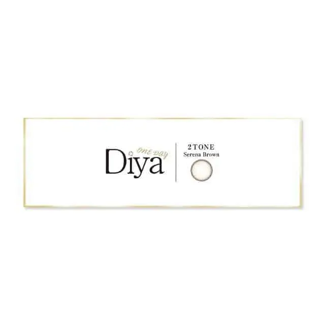 Diya 다이아 1day 세레나브라운(1박스 10개들이) (Diya) 제품 4번째 사진