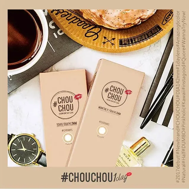 #CHOUCHOU1day 츄츄원데이 캐러멜(1박스 10개들이) (CHOUCHOU) 제품 4번째 사진