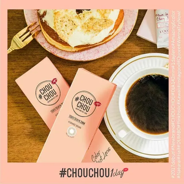 #CHOUCHOU1day 츄츄원데이 오렌지브라운(1박스 10개들이) (CHOUCHOU) 제품 4번째 사진
