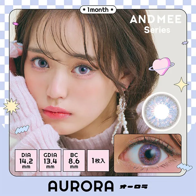 ANGELCOLOR 앤드미먼슬리 1month 오로라(1박스 1개들이) (ANGELCOLOR) 제품 1번째 사진