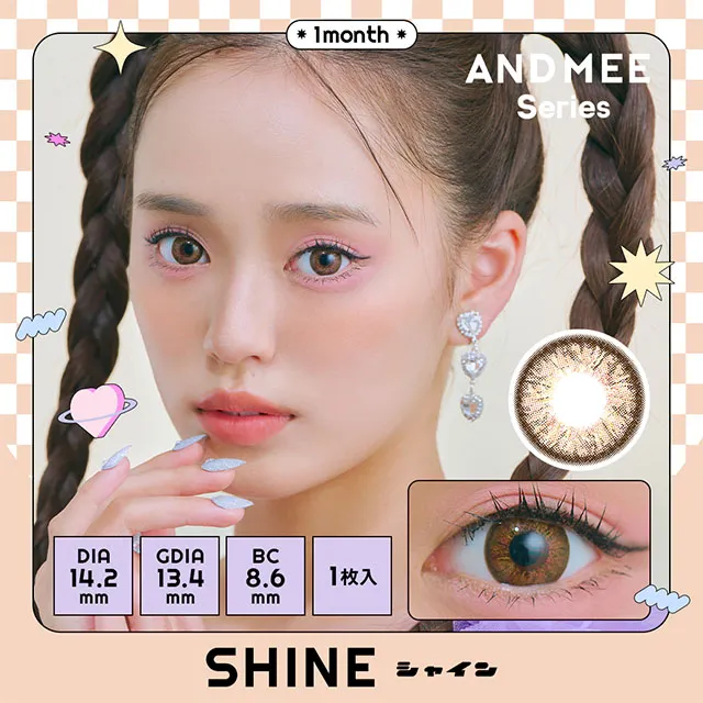 ANGELCOLOR 앤드미먼슬리 1month 샤인(1박스 1개들이) (ANGELCOLOR) 제품 1번째 사진