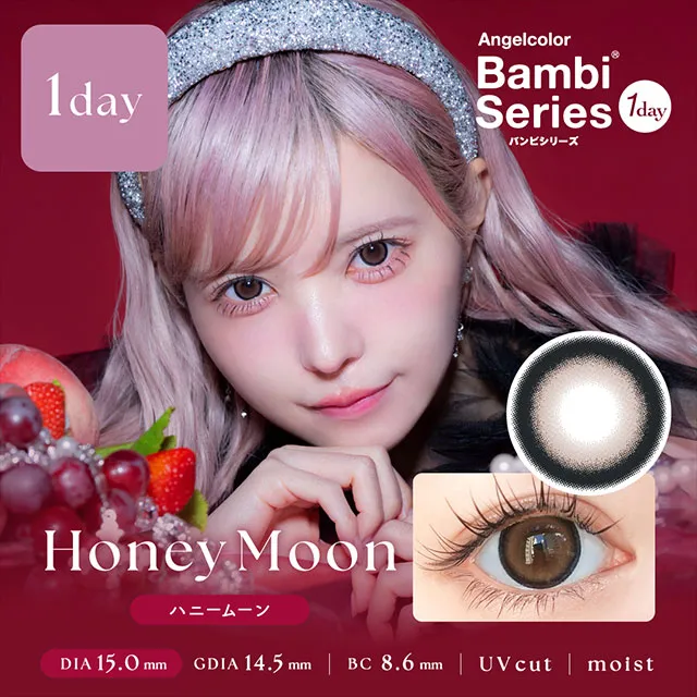 AngelColor BambiSeries1day 엔젤컬러 밤비시리즈 원데이 허니문(1박스 10개들이) (ANGELCOLOR) 제품 1번째 사진
