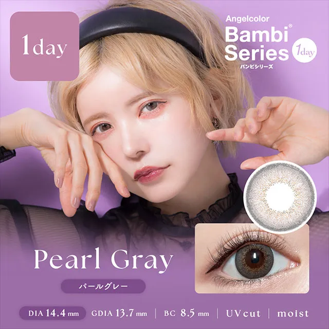 AngelColor BambiSeries1day 엔젤컬러 밤비시리즈 원데이 펄그레이(1박스 10개들이) (ANGELCOLOR) 제품 1번째 사진