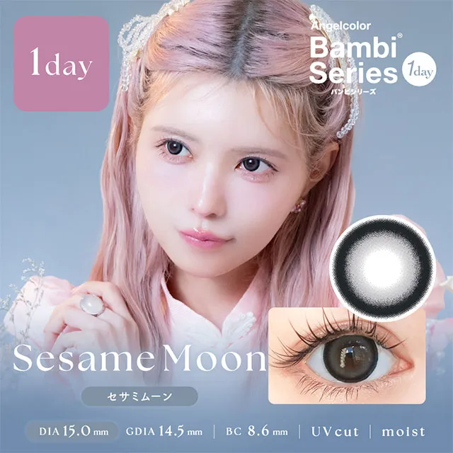AngelColor BambiSeries1day 엔젤컬러 밤비시리즈 원데이 세서미문(1박스 10개들이) (ANGELCOLOR) 제품 1번째 사진
