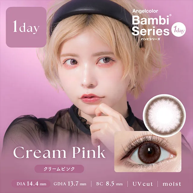 AngelColor BambiSeries1day 엔젤컬러 밤비시리즈 원데이 크림핑크(1박스 10개들이) (ANGELCOLOR) 제품 1번째 사진
