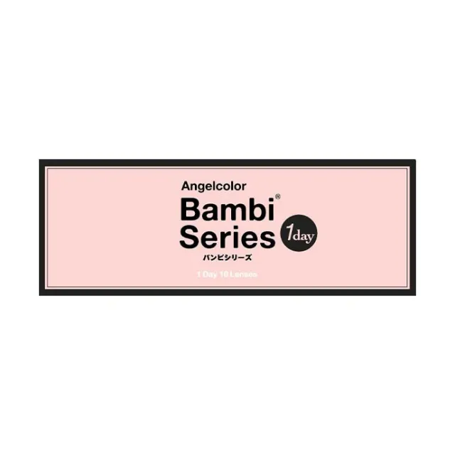 AngelColor BambiSeries1day 엔젤컬러 밤비시리즈 원데이 사쿠라티(1박스 10개들이) (ANGELCOLOR) 제품 4번째 사진