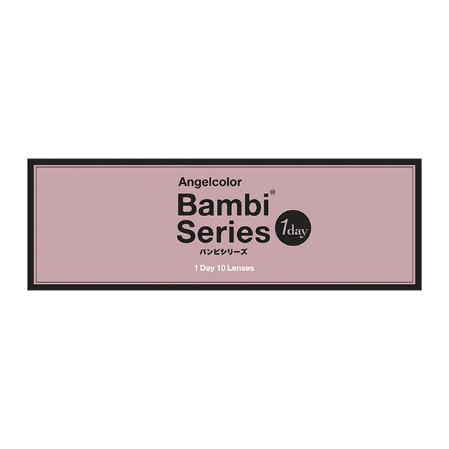 AngelColor BambiSeries1day 엔젤컬러 밤비시리즈 원데이 스완블루S(1박스 10개들이) (ANGELCOLOR) 제품 4번째 사진