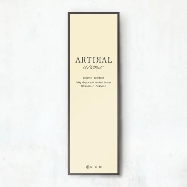 ARTIRAL 아티랄UV모이스트 1day 블랙(1박스 10개들이) (ARTIRAL) 제품 4번째 사진