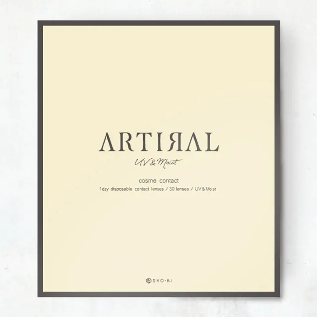 ARTIRAL 아티랄UV모이스트 1day 브라운(1박스 30개들이) (ARTIRAL) 제품 4번째 사진