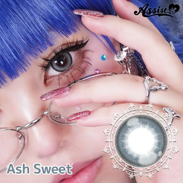 Assist ChouChou 어시스트슈슈 팝필라스위트 1day 11 애쉬스위트(1박스 6개들이) (ASSIST CHOUCHOU) 제품 1번째 사진
