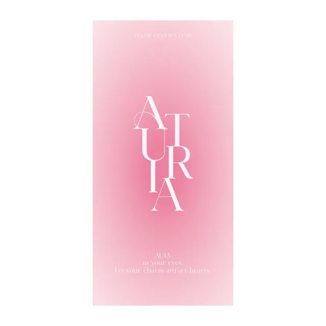 Aturia 어튜리아 1day 달리아(1박스 10개들이) (Aturia) 제품 4번째 사진