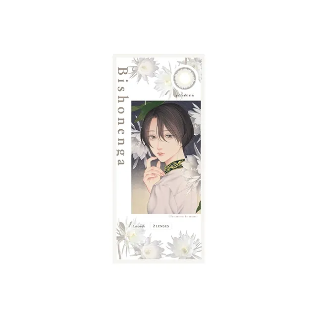 Bishonennga hanairo 먼슬리 월하미인(1박스 2개들이) (Bishonenga) 제품 4번째 사진