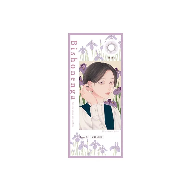 Bishonennga hanairo 먼슬리 창포(1박스 2개들이) (Bishonenga) 제품 4번째 사진