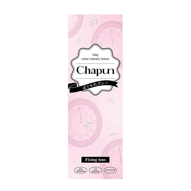 Chapun 샤푼 1Day 바구모레그레이(1박스 10개들이) (CHAPUN) 제품 4번째 사진