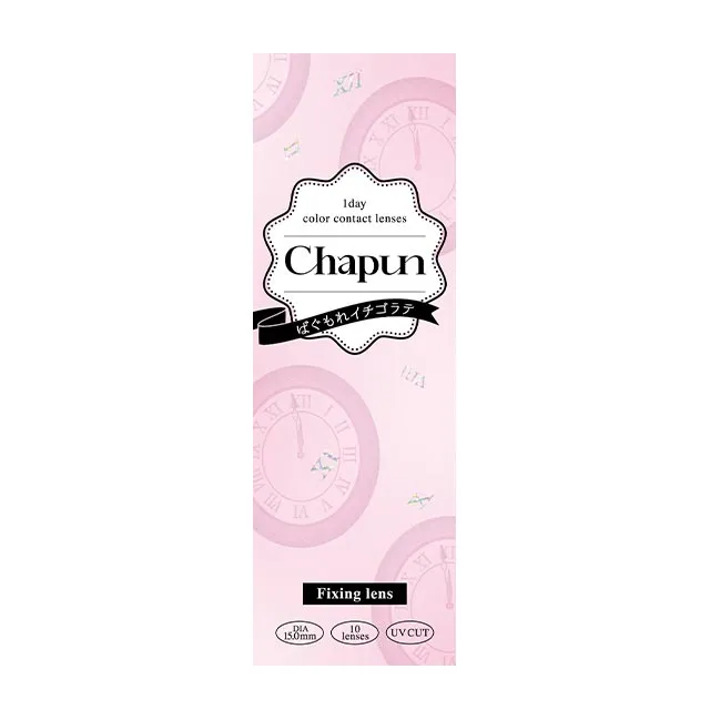 Chapun 샤푼 1Day 바구모레이치고라떼(1박스 10개들이) (CHAPUN) 제품 4번째 사진