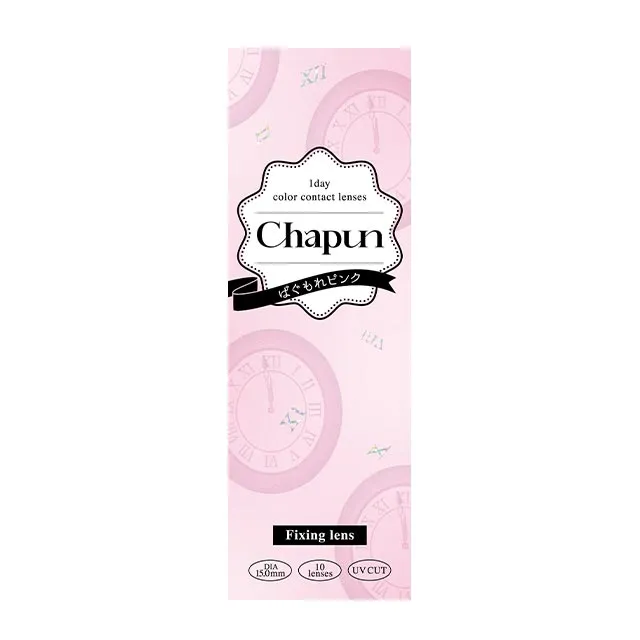 Chapun 샤푼 1Day 바구모레핑크(1박스 10개들이) (CHAPUN) 제품 4번째 사진
