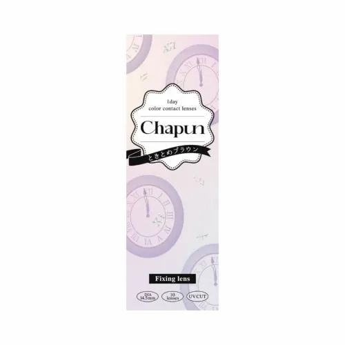 Chapun 샤푼 1Day 토키토메브라운(1박스 10개들이) (CHAPUN) 제품 4번째 사진