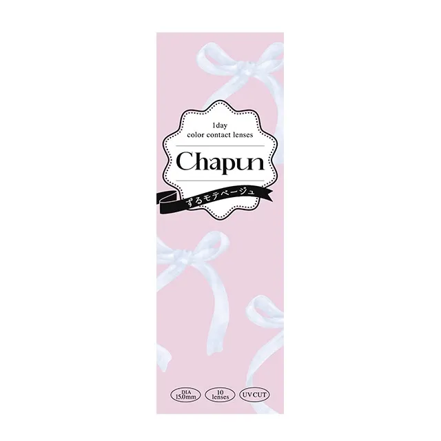 Chapun 샤푼 1Day 즈루모테베이지(1박스 10개들이) (CHAPUN) 제품 4번째 사진