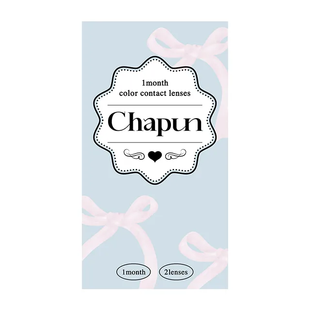 Chapun 샤푼 1Month 키라유메브라운(1박스 2개들이) (CHAPUN) 제품 4번째 사진