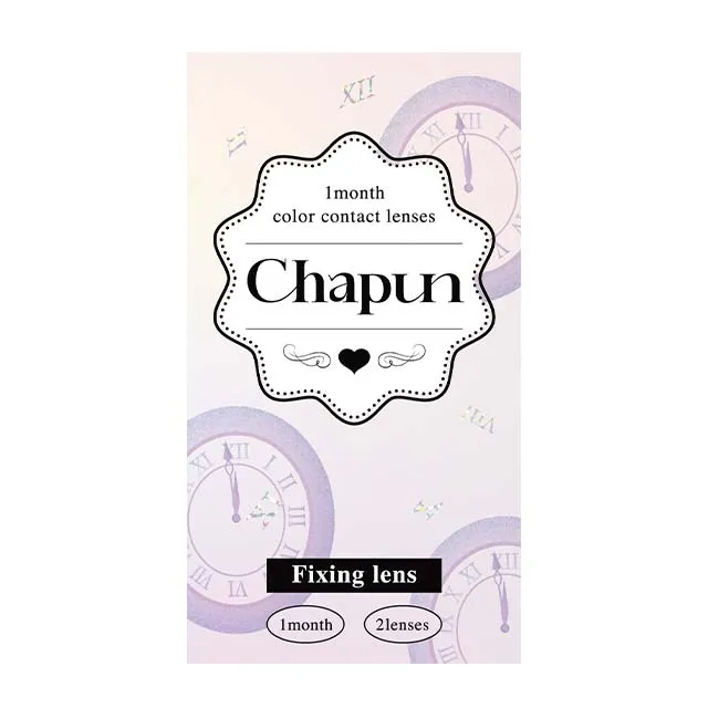 Chapun 샤푼 1Month 토키토메브라운(1박스 2개들이) (CHAPUN) 제품 4번째 사진