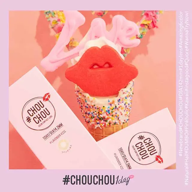#CHOUCHOU1day 츄츄원데이 라벤더키스(1박스 10개들이) (CHOUCHOU) 제품 4번째 사진