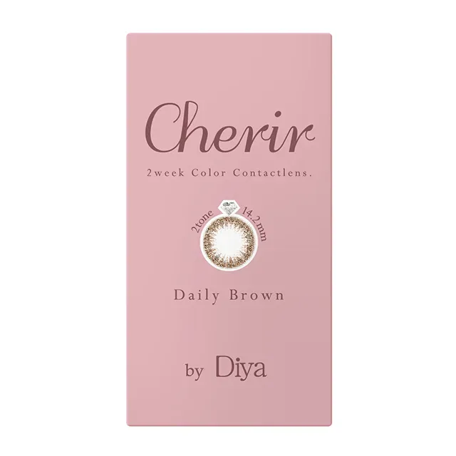Diya 다이아 Cherir by Diya 2week 데일리브라운(1박스 6개들이) (DIya) 제품 4번째 사진