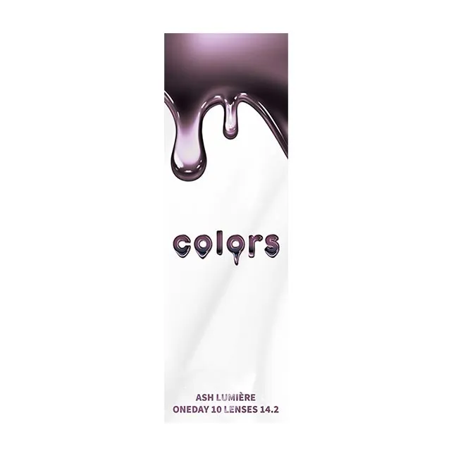 COLORS 컬러즈 원데이 1DAY 애쉬루미에르(1박스 10개들이) (COLORS) 제품 4번째 사진