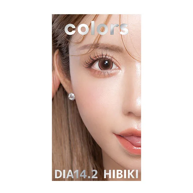COLORS 컬러즈 원먼스 히비키(1박스 2개들이) (COLORS) 제품 4번째 사진