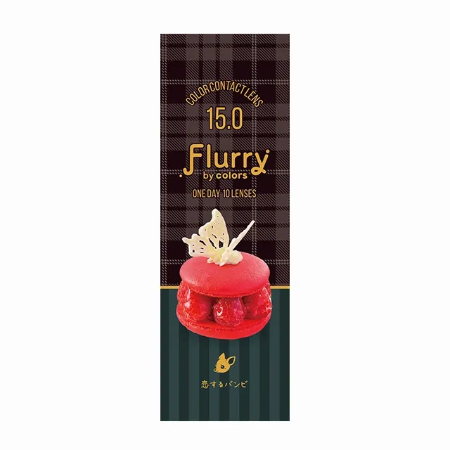 Flurry 플러리원데이 1day 사랑에빠진밤비(1박스 10개들이) (COLORS) 제품 4번째 사진