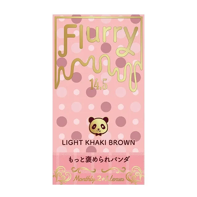 Flurry 플러리먼슬리 1month 라이트카키브라운(1박스 3개들이) (COLORS) 제품 4번째 사진