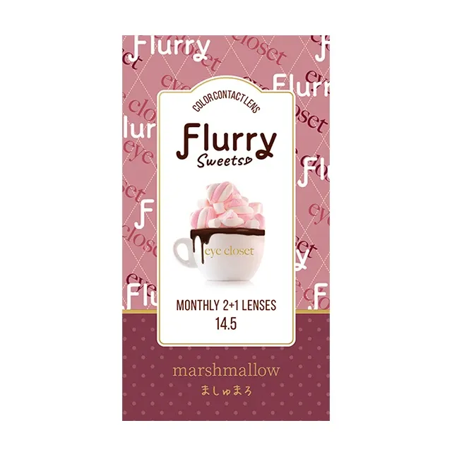 Flurry 플러리먼슬리 1month 마쉬마로(1박스 3개들이) (COLORS) 제품 4번째 사진