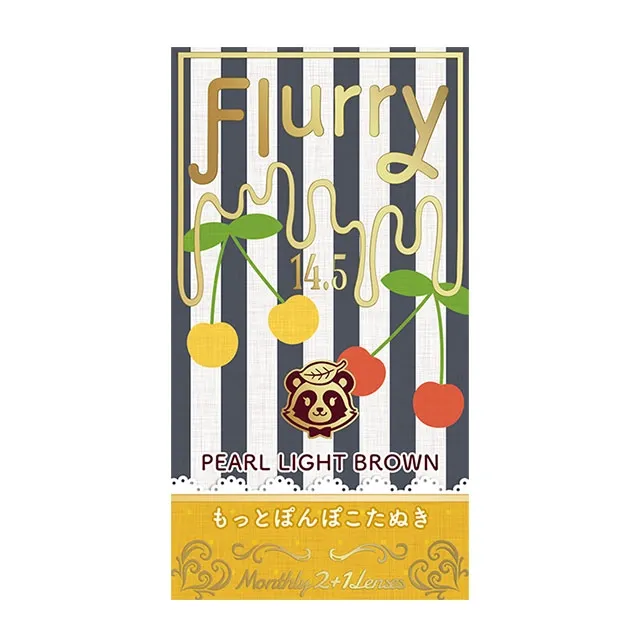 Flurry 플러리먼슬리 1month 펄라이트브라운(1박스 3개들이) (COLORS) 제품 4번째 사진