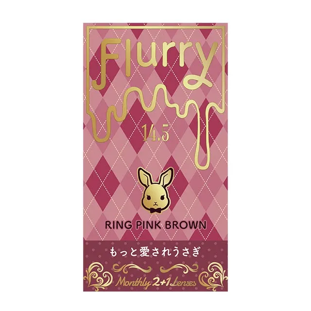 Flurry 플러리먼슬리 1month 링핑크브라운(1박스 3개들이) (COLORS) 제품 4번째 사진