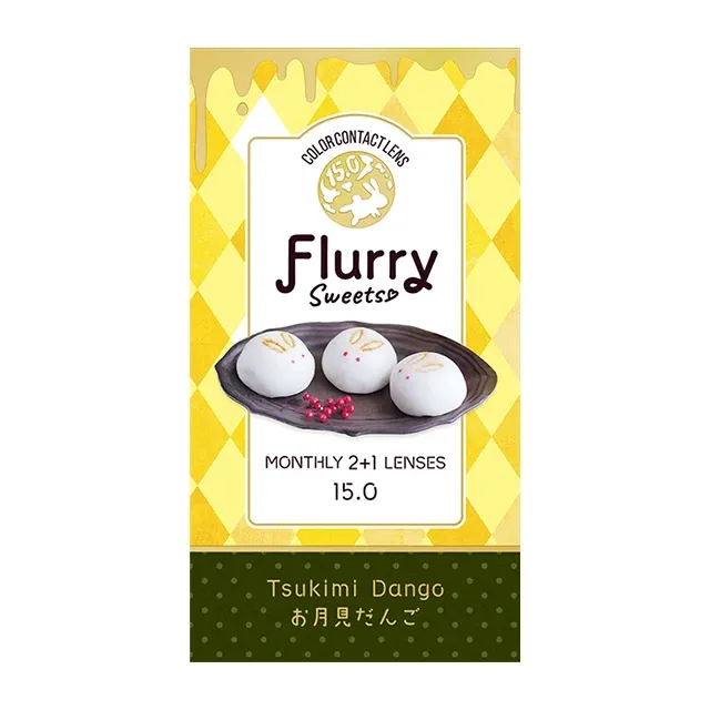 Flurry 플러리먼슬리 1month 달구경당고(1박스 3개들이) (COLORS) 제품 4번째 사진