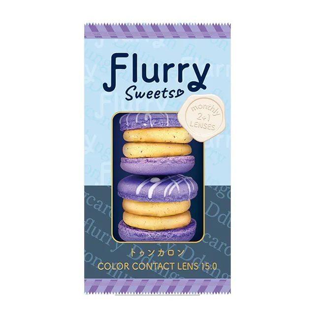 Flurry 플러리먼슬리 1month 뚱카롱(1박스 3개들이)  (COLORS) 제품 4번째 사진