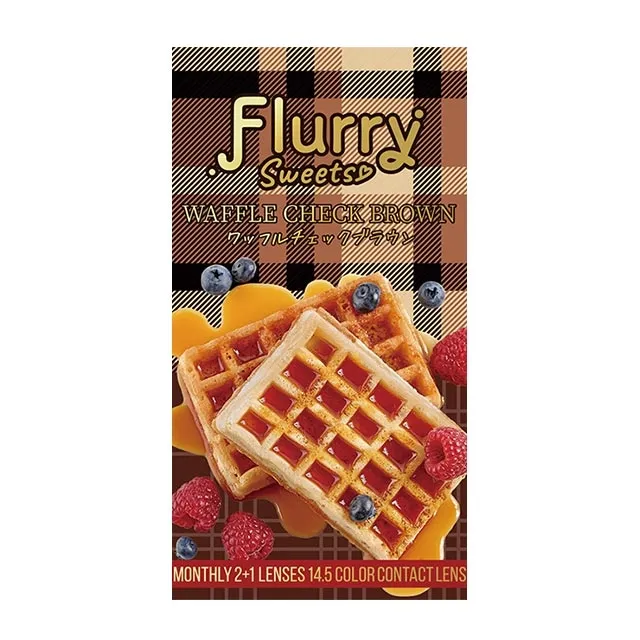 Flurry 플러리먼슬리 1month 와플체크브라운(1박스 3개들이) (COLORS) 제품 4번째 사진