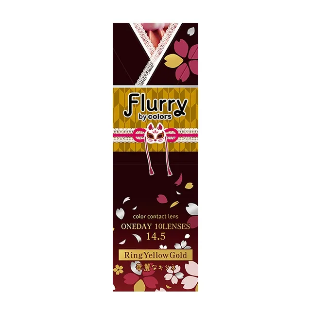 Flurry 플러리원데이 1day 링옐로우골드(1박스 10개들이) (COLORS) 제품 4번째 사진