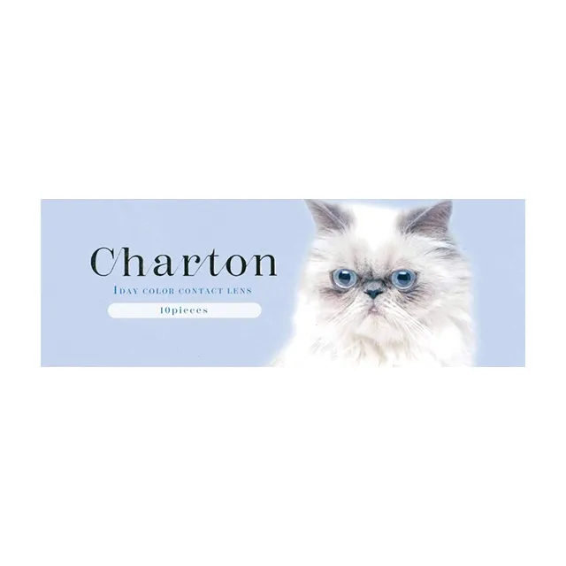 Charton 1day 피그컴포트(1박스 10개들이) (Charton) 제품 4번째 사진