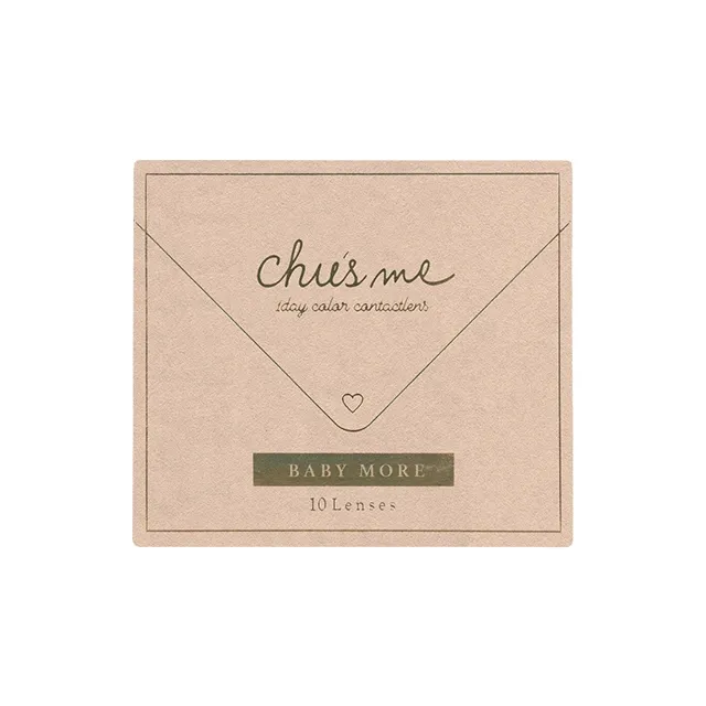 Chu's me 츄즈미 1day 베이비모어(1박스 10개들이) (CHUSME) 제품 4번째 사진