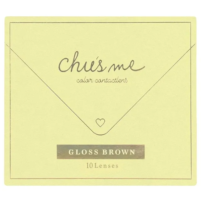 Chu's me 츄즈미 1day 글로스브라운(1박스 10개들이) (CHUSME) 제품 4번째 사진