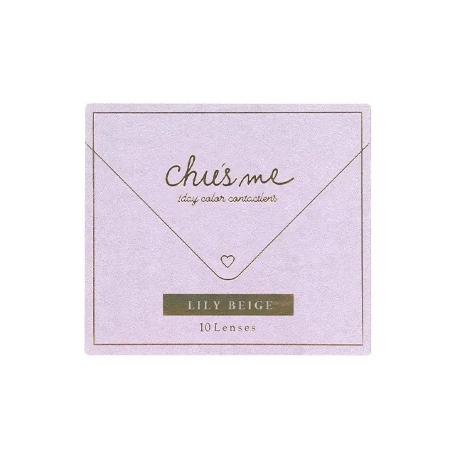 Chu's me 츄즈미 1day 릴리베이지(1박스 10개들이) (CHUSME) 제품 4번째 사진