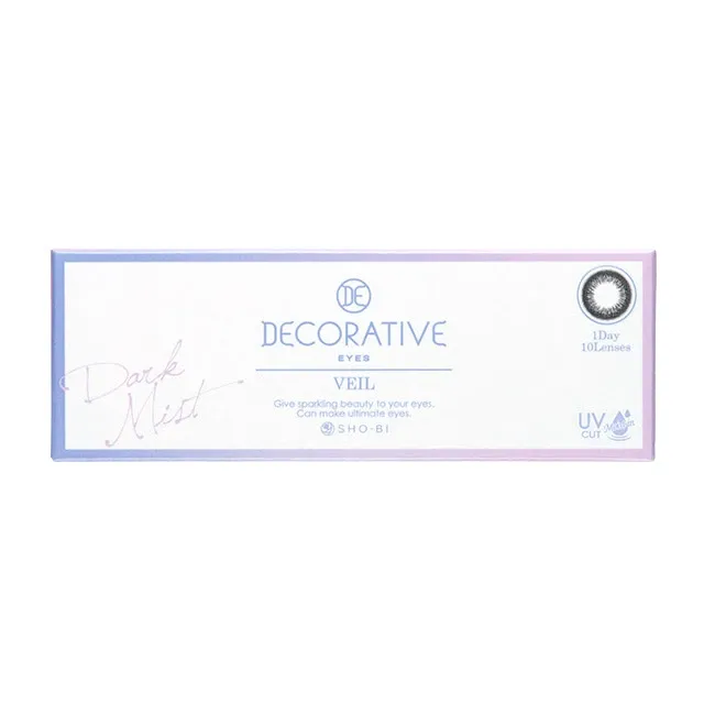 Decorative Eyes 데코라티브아이즈베일 1day 다크미스트(1박스 10개들이) (Decorative Eyes) 제품 4번째 사진
