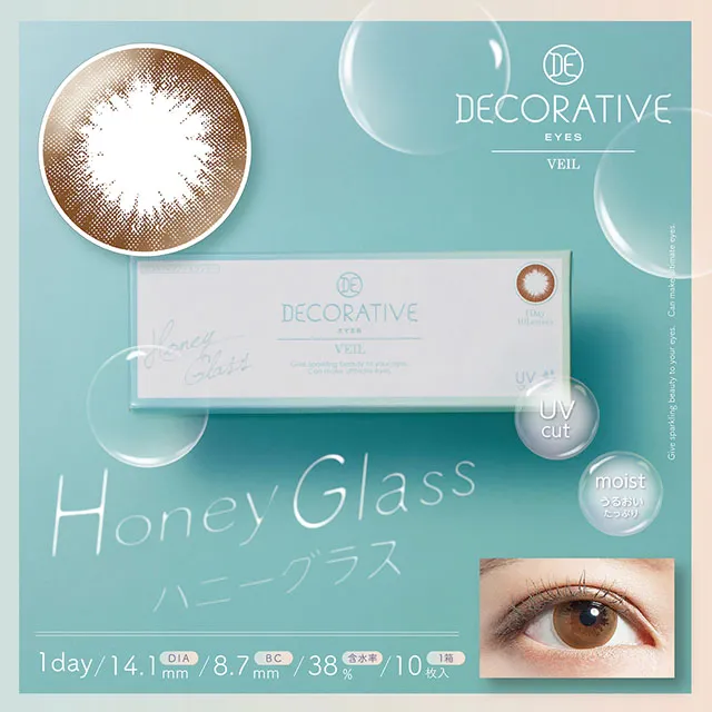 Decorative Eyes 데코라티브아이즈베일 1day 허니글라스(1박스 10개들이) (Decorative Eyes) 제품 1번째 사진