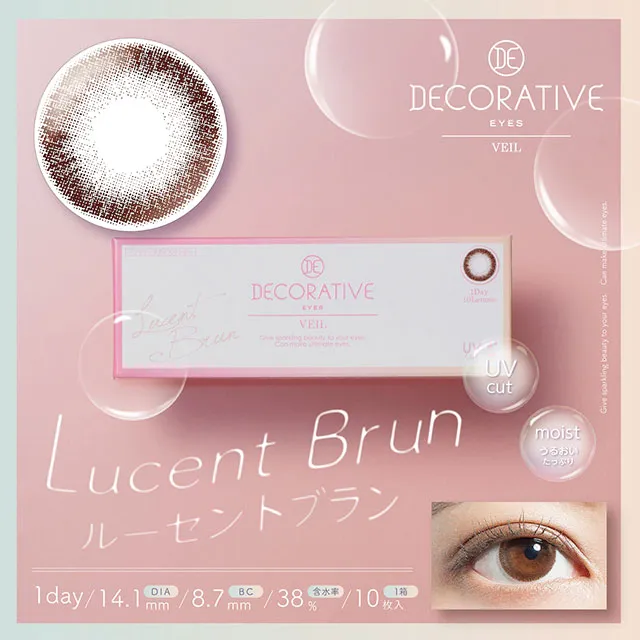 Decorative Eyes 데코라티브아이즈베일 1day 루센트브란(1박스 10개들이) (Decorative Eyes) 제품 1번째 사진