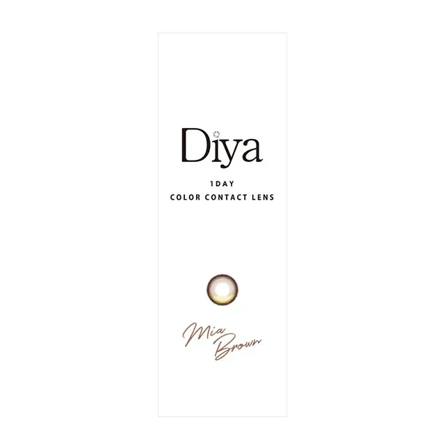 Diya 다이아 1day 미아브라운(1박스 10개들이) (Diya) 제품 4번째 사진
