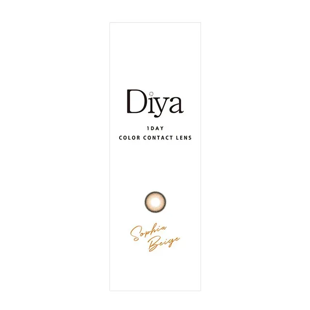 Diya 다이아 1day 소피아베이지(1박스 10개들이) (Diya) 제품 4번째 사진