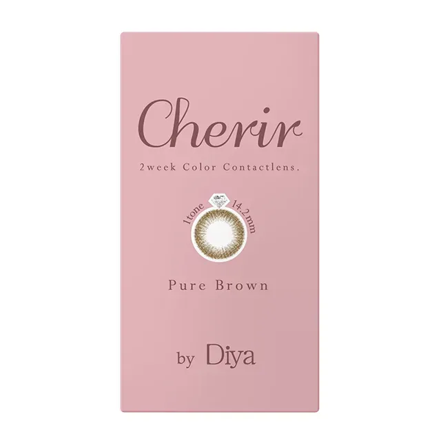 Diya 다이아 Cherir by Diya 2week 퓨어브라운(1박스 6개들이) (DIya) 제품 4번째 사진