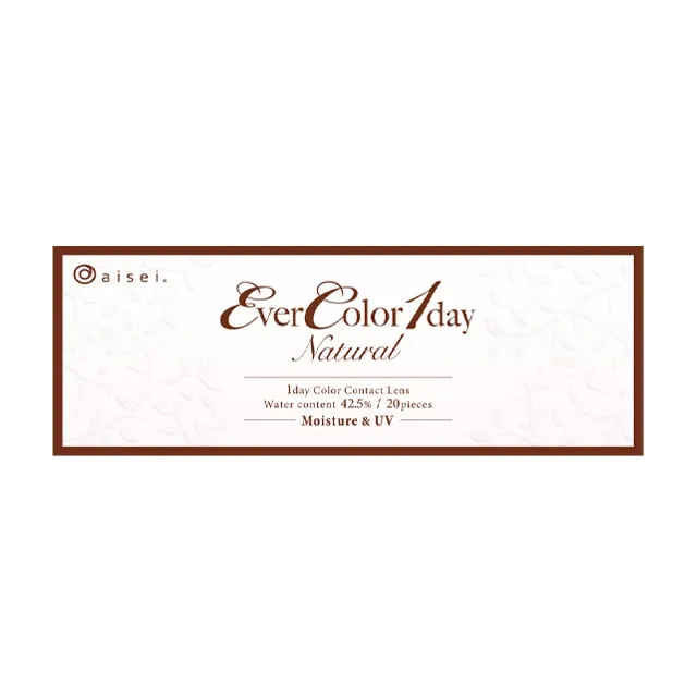 EVERCOLOR 에버컬러 1day Natural 클리어카멜(1박스 20개들이) (EVERCOLOR) 제품 4번째 사진