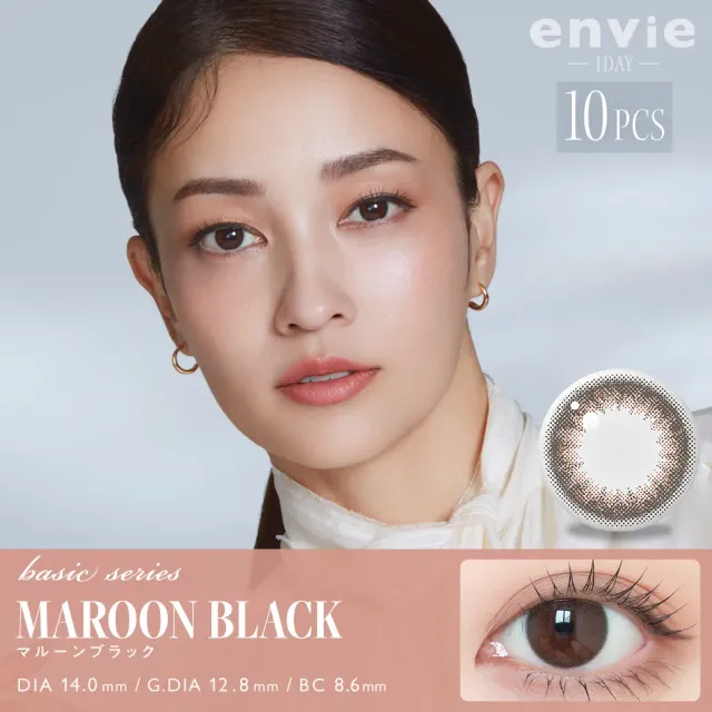 envie 엔비 원데이 마룬블랙(1박스 10개들이) (ENVIE) 제품 1번째 사진