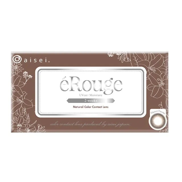 Erouge 엘쥬 2week 미뇽쇼콜라(1박스 6개들이) (Erouge) 제품 4번째 사진